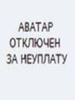 Аватарки вконтакте!!!!!